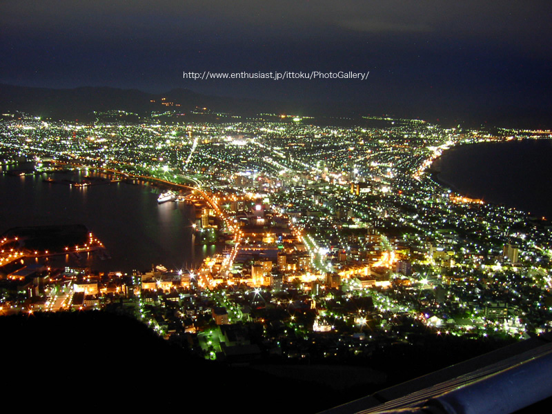 夜景＠函館2001