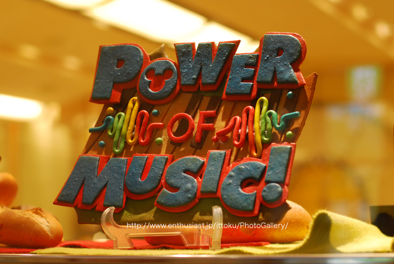 Power of Music＠Tick Tock Diner