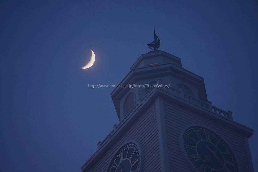 Moon @ TDS