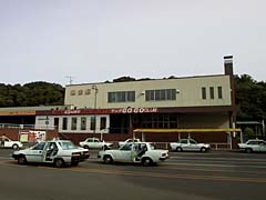 気が付けば網走駅。