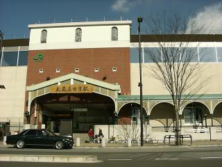 武蔵五日市駅