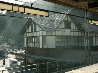 奥多摩駅、駅舎。