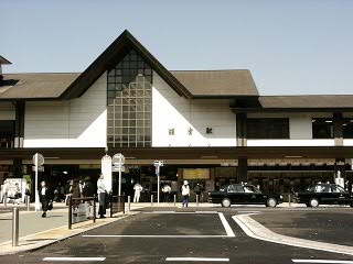 鎌倉駅