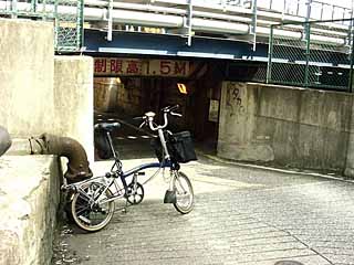 泉岳寺トンネル入り口