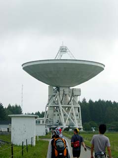 45mの電波望遠鏡