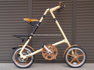 STRiDA LT 2013