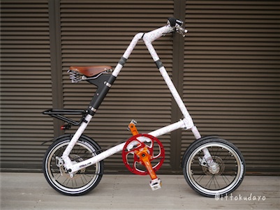 STRiDA 5.0HT